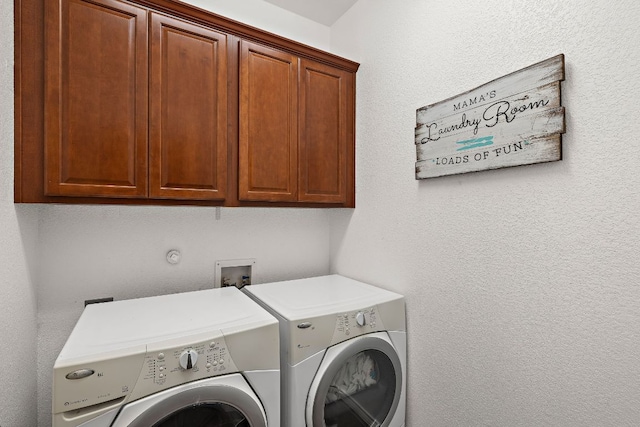 1518 Foppiano Loop, Round Rock, TX 78665 - washroom with cabinet space and washing machine and clothes dryer