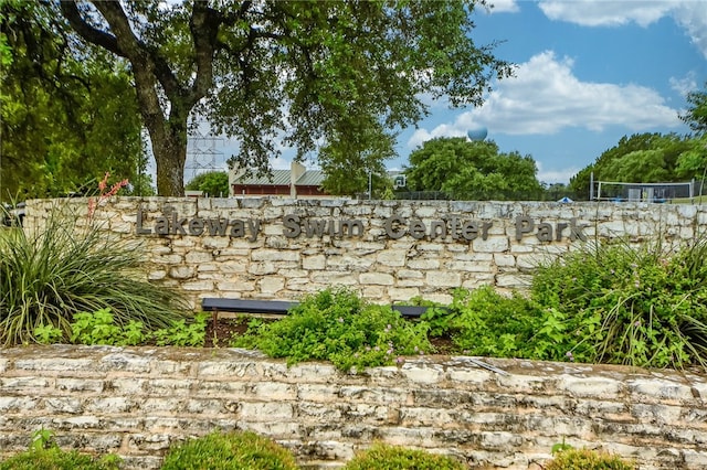 208 Sailors Run, Lakeway, TX 78734 - view of community sign