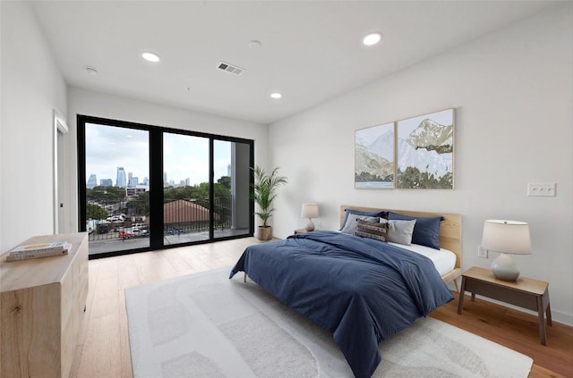 2209 S 1st St Unit 309, Austin, TX 78704 - photo 2