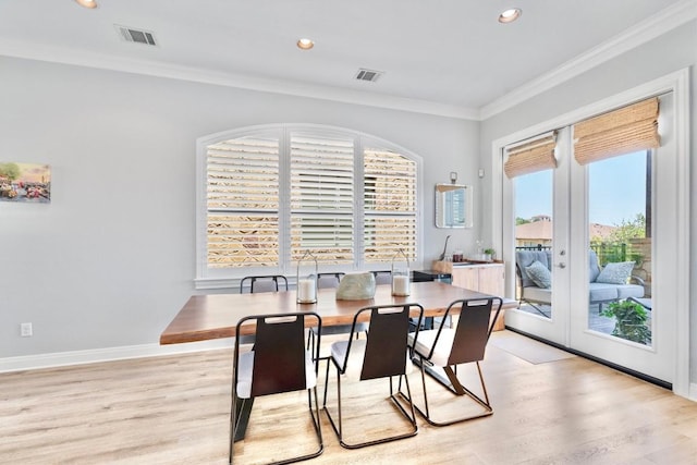 4000 Ranch Road 620 N Unit 7, Austin, TX 78734 - dining area featuring light wood-style flooring, french doors, crown molding, recessed lighting, and baseboards