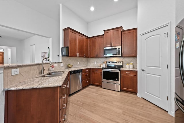 918 Valley View Dr, Cedar Park, TX 78641 - photo 7