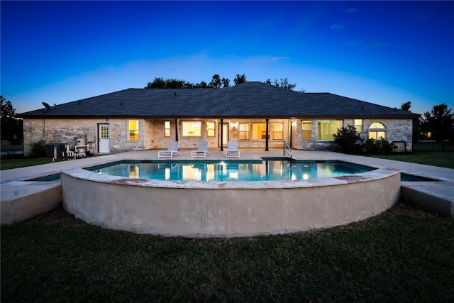 110 Starlight Trl, Georgetown, TX 78633 - pool at dusk with an outdoor pool and a patio