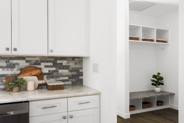 310 Shayla Ln, Canyon Lake, TX 78133 - mudroom with dark wood-style floors and baseboards