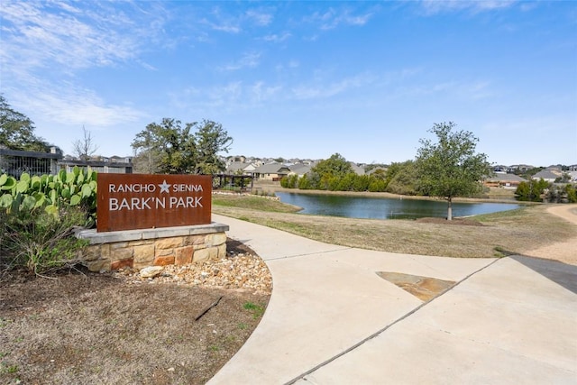 620 Saturnia Dr, Georgetown, TX 78628 - view of home's community featuring a water view and a residential view