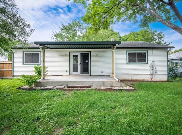 410 Blueberry Hl, Austin, TX 78745 - back of property with a patio area