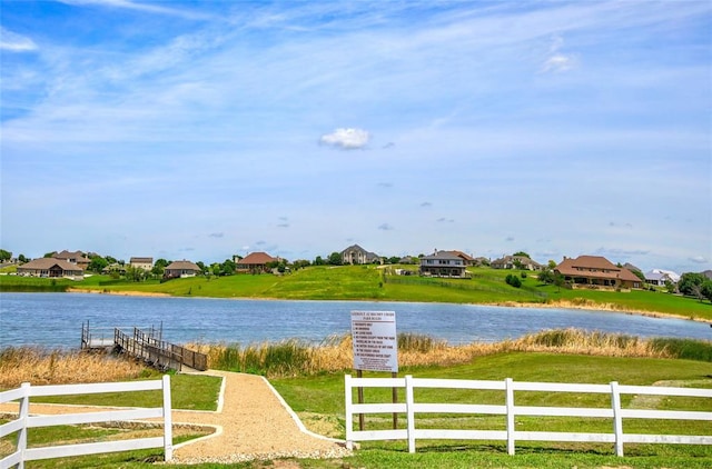 101 Brushy Creek Trl, Hutto, TX 78634