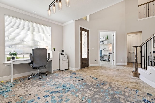 4225 Borho Ranch St, Leander, TX 78641 - office space with baseboards and ornamental molding