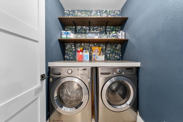 5304 China Garden Dr, Austin, TX 78730 - laundry area featuring washer and clothes dryer