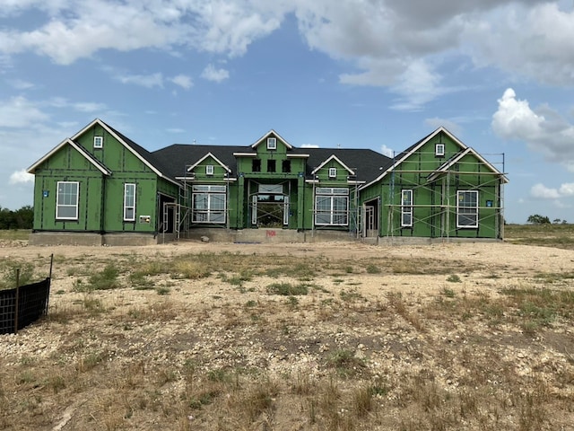 1404 Paxton Ln, Georgetown, TX 78633 - photo 1