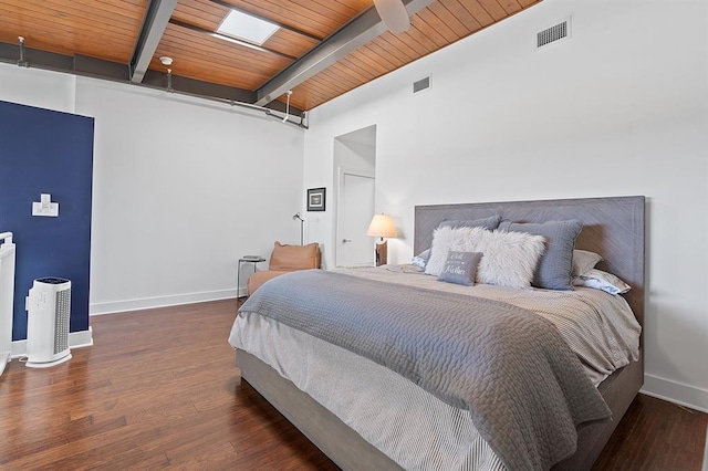 2205 N Lamar Blvd Unit 222, Austin, TX 78705 - photo 17