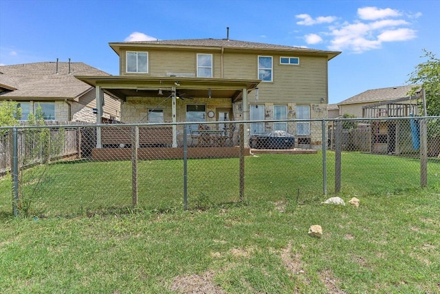11600 Santa Elena Ln, Austin, TX 78717 - back of house featuring a fenced backyard