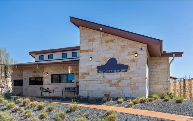 963 Tomichi Trl, Lakeway, TX 78738 - view of community sign