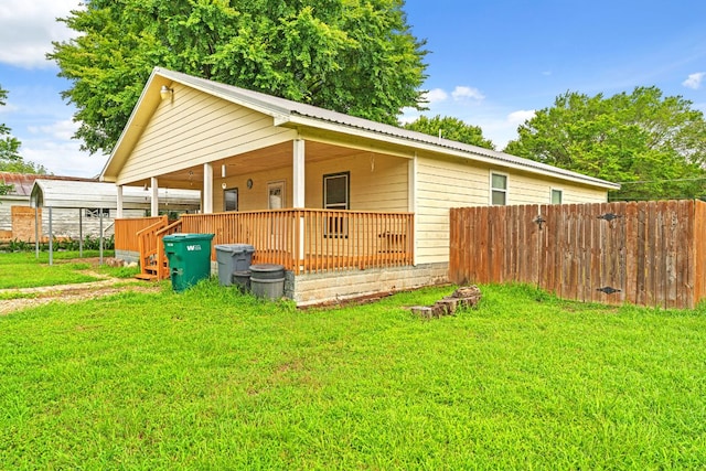 300 Walker St, Smithville, TX 78957 - view of side of property