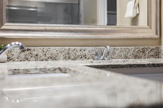 45 Oaks Pl, Lago Vista, TX 78645 - bathroom view