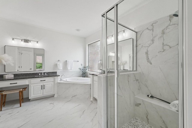 1508 Australis Cv, Austin, TX 78732 - full bath with vanity, a garden tub, a marble finish shower, and marble finish floors