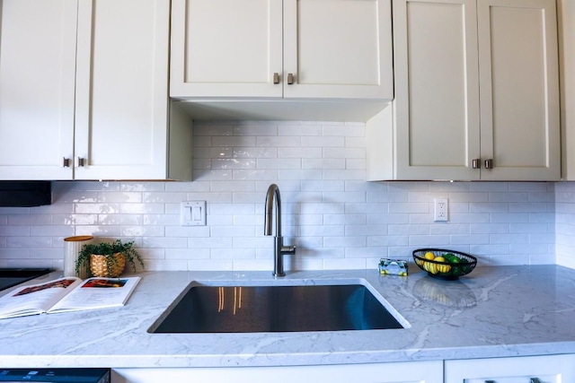 7406 Shadow Hill Dr Unit 103, Austin, TX 78731