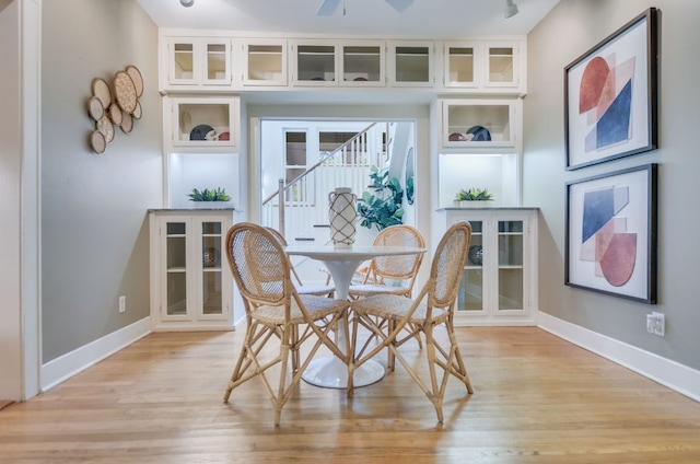 2702 Bonnie Rd, Austin, TX 78703 - dining space featuring light wood finished floors