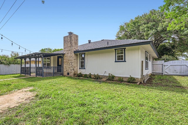 901 Garden Meadow Dr, Georgetown, TX 78628 - rear view of house featuring a gate, a fenced backyard, a chimney, and a patio
