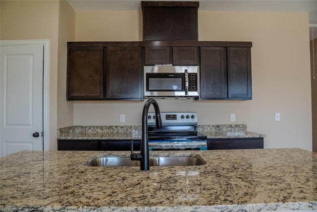 1917 Greenwood Ave, Kingsland, TX 78639 - photo 6
