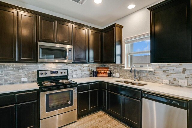 132 Ancellotta Way, Leander, TX 78641 - photo 5