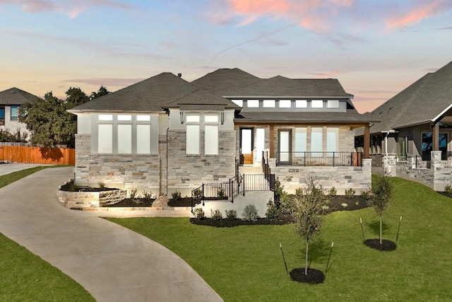 7808 Tessera Pkwy, Lago Vista, TX 78645 - photo 1
