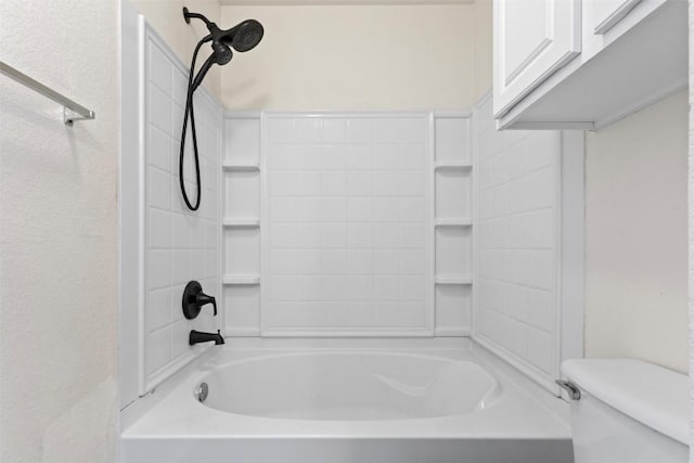 161 Prairie Verbena Dr, Kyle, TX 78640 - bathroom featuring toilet and shower / bathtub combination