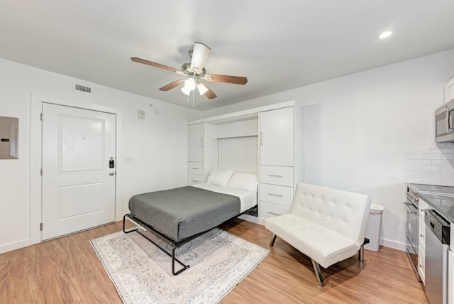 306 E 30th St Unit 205, Austin, TX 78705 - photo 3