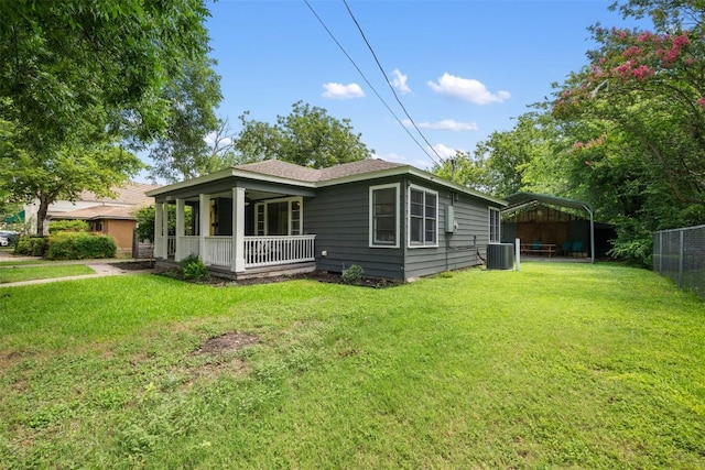1211 S Church St, Georgetown, TX 78626 - rear view of property with covered porch
