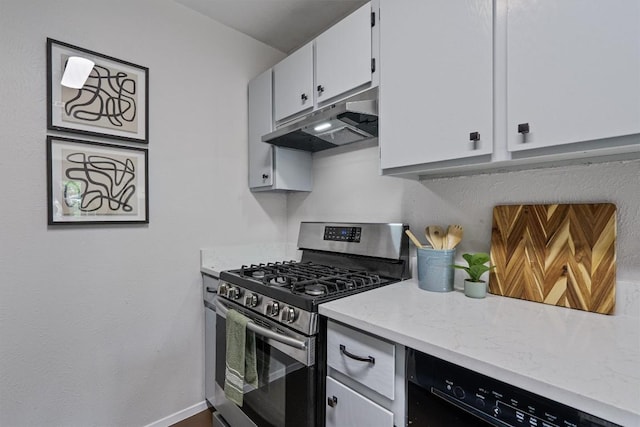 8615 Croydon Loop, Austin, TX 78748 - photo 10
