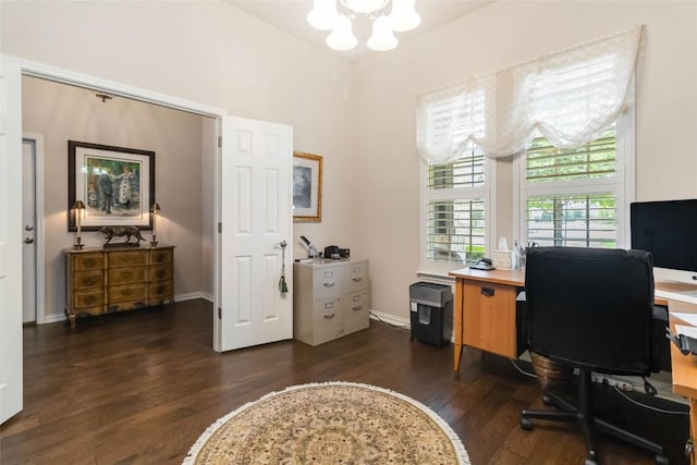 900 Isaias Dr, Leander, TX 78641 - photo 5