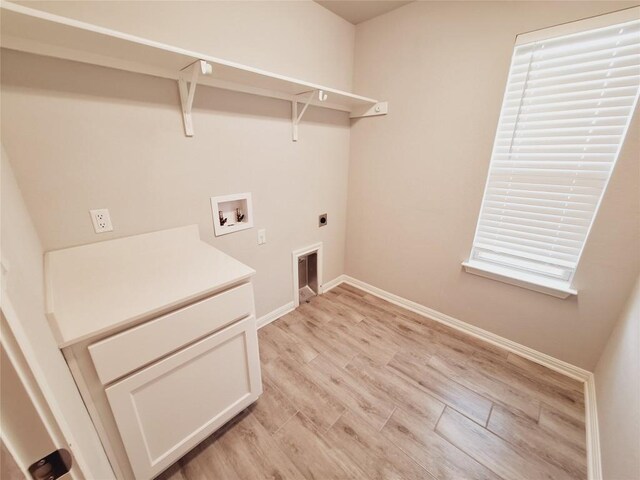 124 Peruvian Ln, Georgetown, TX 78626 - photo 32