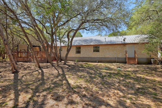 4207 Deer Trl, Spicewood, TX 78669 - photo 22
