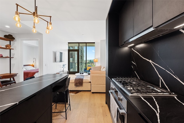 44 E Ave Unit 1404, Austin, TX 78701 - photo 11