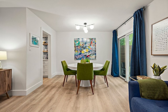 1206 Hollow Creek Dr Unit 3, Austin, TX 78704 - dining space with light wood finished floors