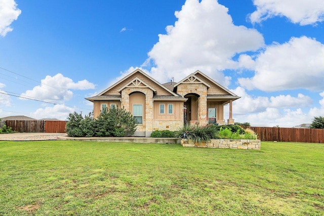 201 Wind Stone E, Jarrell, TX 76537 - photo 1