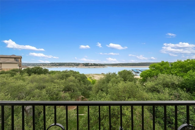 1404 Hurst Creek Rd, Austin, TX 78734 - water view