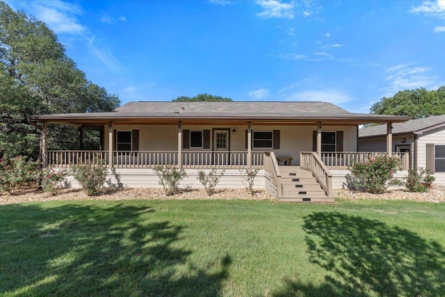 111 Lazy Trail Ct, Liberty Hill, TX 78642 - view of front of house featuring covered porch and a front lawn