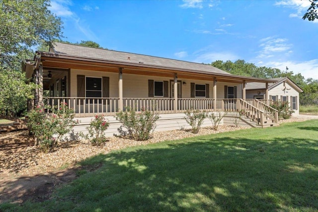 111 Lazy Trail Ct, Liberty Hill, TX 78642 - view of front facade featuring a porch and a front yard