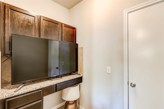 1710 Atlantica St, Cedar Park, TX 78613 - bathroom featuring baseboards