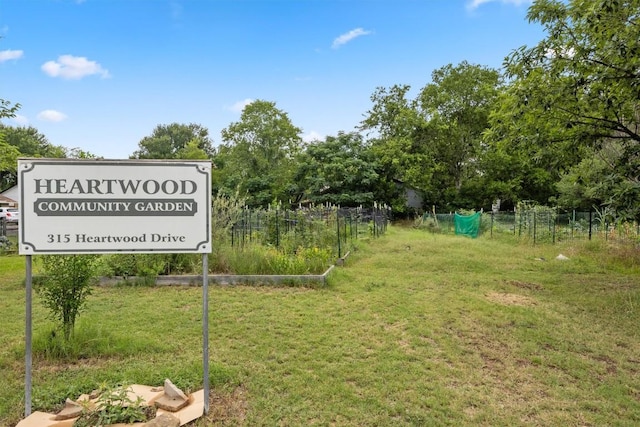5201 Harvest Cir, Austin, TX 78745 - view of community / neighborhood sign
