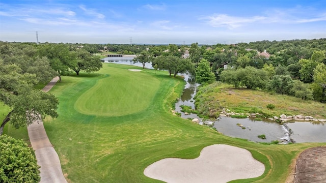 25 Falling Oaks Trl, The Hills, TX 78738 - aerial view of property's location featuring a large body of water and a golf course