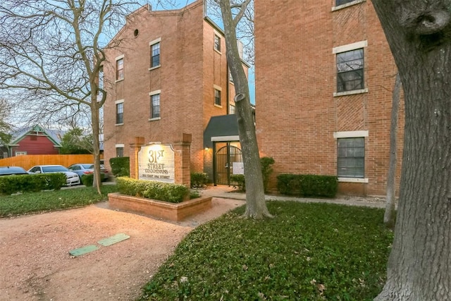 203 E 31st St Unit 206, Austin, TX 78705 - view of building exterior
