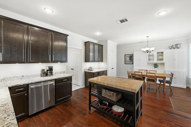 12532 Labrador Cv, Austin, TX 78729 - photo 7