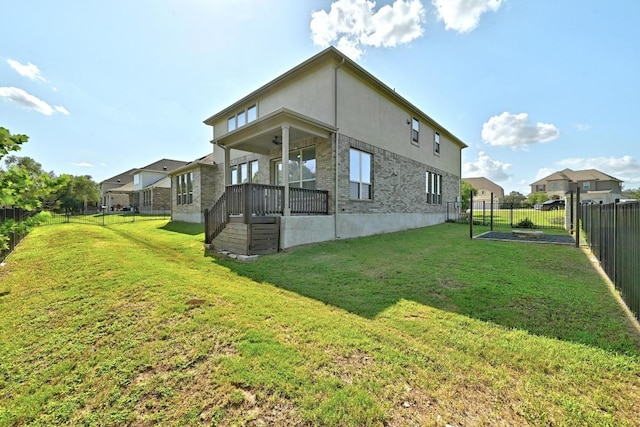 216 Tovas Secret Cv, Georgetown, TX 78628 - back of house with a fenced backyard and brick siding