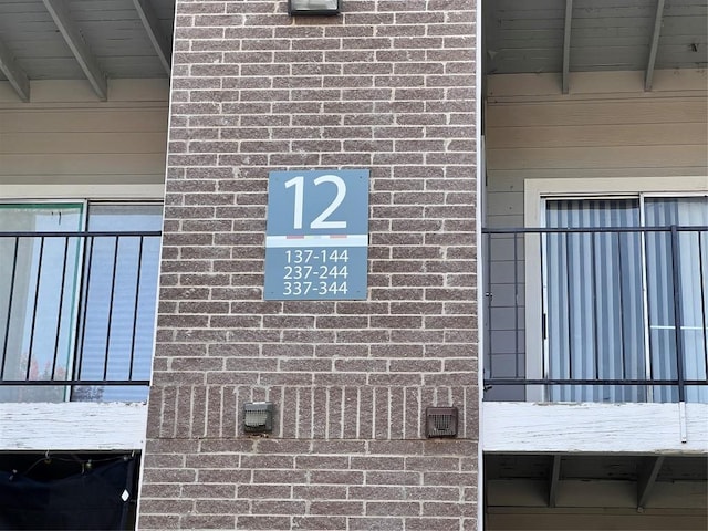 12166 Metric Blvd Unit 243, Austin, TX 78758 - exterior view of brick siding