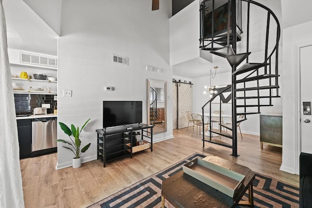 1840 Burton Dr Unit 231, Austin, TX 78741 - photo 1