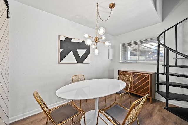1840 Burton Dr Unit 231, Austin, TX 78741 - photo 13
