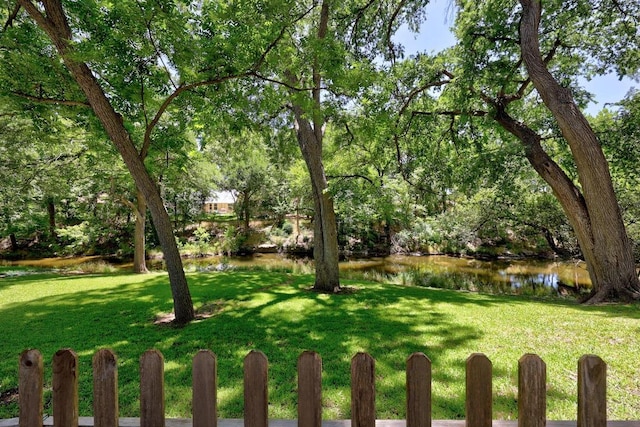507 S Lake Creek Dr, Round Rock, TX 78681 - view of green lawn featuring a water view