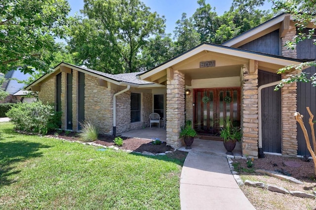 507 S Lake Creek Dr, Round Rock, TX 78681 - mid-century inspired home featuring stone siding and a front yard