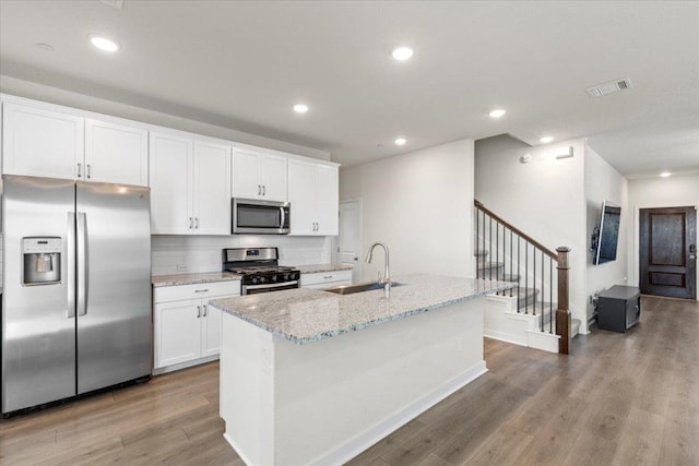 2500 Forest Creek Dr Unit 703, Round Rock, TX 78665 - photo 9
